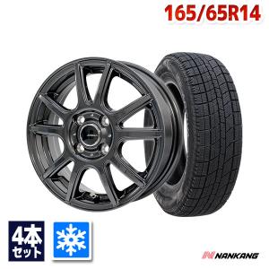 NANKANG（ナンカン） 165/65R14 スタッドレスタイヤホイールセット AW