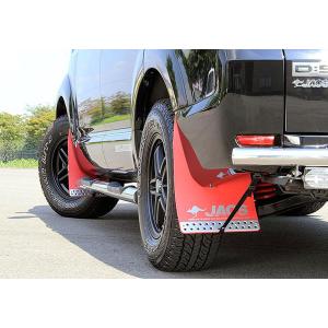 JAOS（ジャオス） マッドガードIII 汎用タイプ ブラック サイズ：S