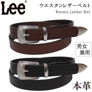 SHIPS（シップス） ベルト 「WEB限定」SHIPS: ワンサイズフィット