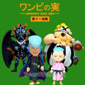 ONE PIECE ワンピの実 第二十二海戦 全6種セット コンプリート