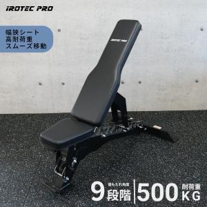 BS-アジャスタブルベンチ : BLACKSHEEP - 通販 - Yahoo!ショッピング