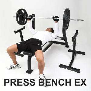 セーフティパックI / ラバーバーベルセット70kg シャフト180cm・160cm