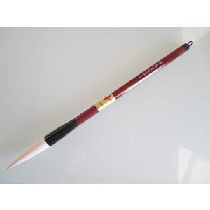 習字 太筆 学生ときぞう 中 書道用品 文明堂 熊野筆 書道筆 小学生