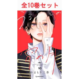講談社（kodansha） 勇者パーティを追い出された器用貧乏〜パーティ