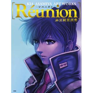 講談社（kodansha） 勇者パーティを追い出された器用貧乏〜パーティ