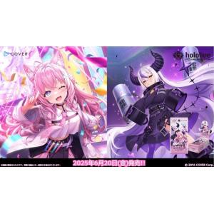hololive OFFICIAL CARD GAME ブースターパック 第6弾 アヤカシ