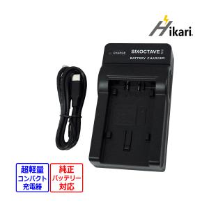 2026年2月】Panasonic ビデオカメラ用充電器のおすすめ人気ランキング