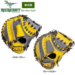 Wilson Staff（ウィルソンスタッフ） あすつく ウイルソン 野球用 一般