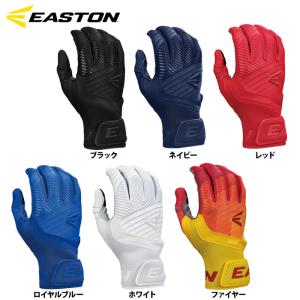 UNDER ARMOUR（アンダーアーマー） あすつく 野球 軟式 バット