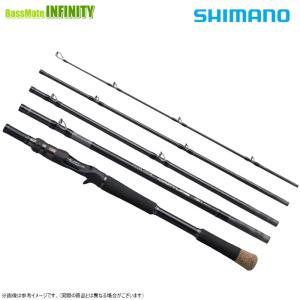 シマノ（SHIMANO） 25 キャプチャー 1510MH-4 (フリースタイルロッド