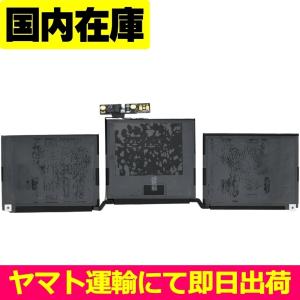 MacBook 互換品＜ 新品 ＞MacBook Pro Retina 13