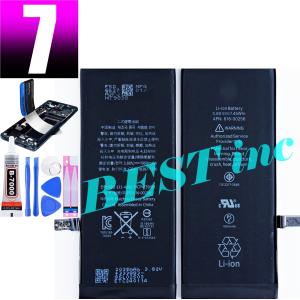 iPhone 純正品 iPhone7用 交換用バッテリー 616-00256 : hanashinshop