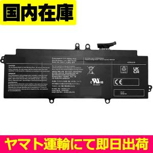 dynabook GZ Dynabook ダイナブック GZ/HR GZ/HP GZ/HU G83/KU G83/HU