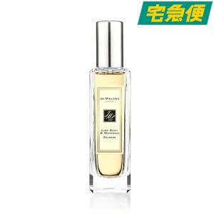 JO MALONE LONDON（ジョーマローンロンドン） 【並行輸入品】【選べる