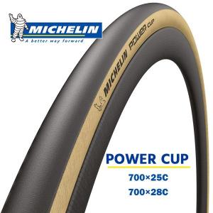 MICHELIN ミシュラン POWER TIME TRIAL パワータイムトライアル 700x23