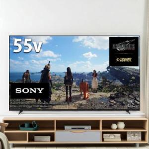 BRAVIA SONY（ソニー） XRJ-55X90K 55V型 4K 液晶テレビ XR : GIGA