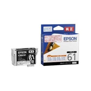 エプソン（EPSON） ///LINEクーポン有/// IC4CL6165 密着袋なし 純正