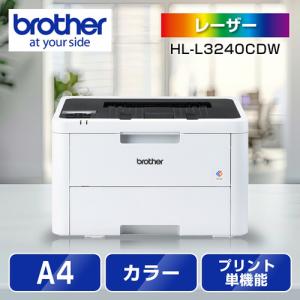 リコー（RICOH） 中古 RICOH A4 カラー レーザープリンター 複合機 SP