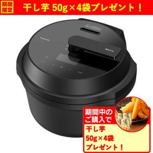 Panasonic（パナソニック） 【在庫あり】NF-AC1000-K Panasonic オート