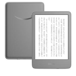 New Kindle Paperwhite シグニチャーエディション 32GB メタリック