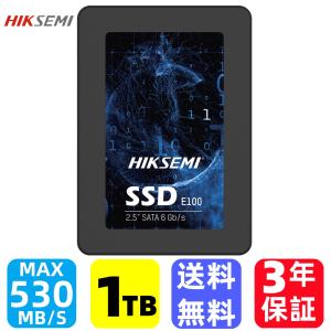 Crucial BX500 CT1000BX500SSD1JP 1TB SSD 2.5インチ SATA接続