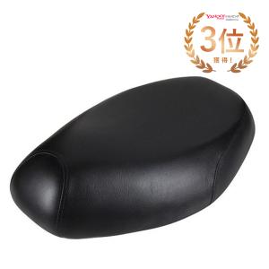 ホンダ ライブ ディオ Dio ZX AF34 AF35 シート 本体 艶消し 黒