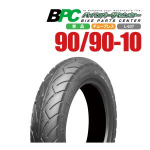 バイクタイヤ 2本セット DUROタイヤ 90/90-10 50J HF912A T/L