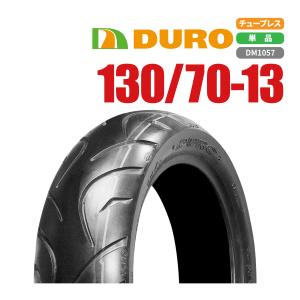 110/70-14 TL L-628 BPCタイヤ バイク オートバイ タイヤ 高品質 14