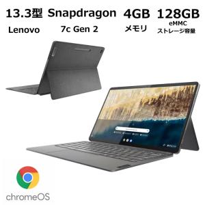 Lenovo(レノボ) 10.95型モバイルパソコン Lenovo Chromebook Duet Gen