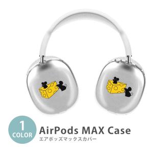 Apple Airpods Max airpods max カバー 柴犬 豆しば 犬 ペット 動物