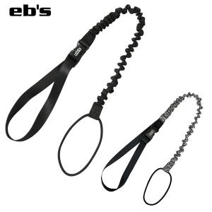 BURTON（バートン） 送料込【ゆうパケット】BURTON リーシュコード