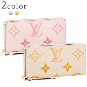 LOUIS VUITTON（ルイ・ヴィトン） コインケース ポルトモネキュ