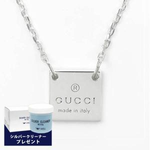 GUCCI（グッチ） 《クーポン配布中》グッチ ネックレス メンズ