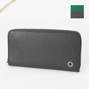 BVLGARI（ブルガリ） 《クーポン配布中》ブルガリ 長財布 ラウンド