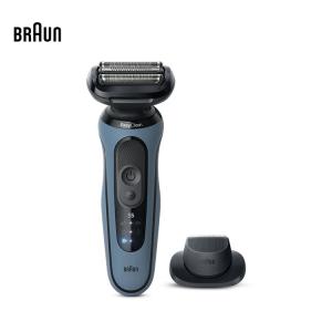 BRAUN（ブラウン） 電気シェーバー シリーズ5 洗浄機付モデル 52