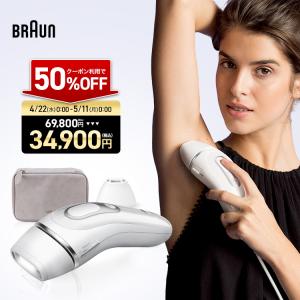 JOVS（ジョブズ） JOVS DORA ドラ 家庭用脱毛器 ホワイト : らいぶshop