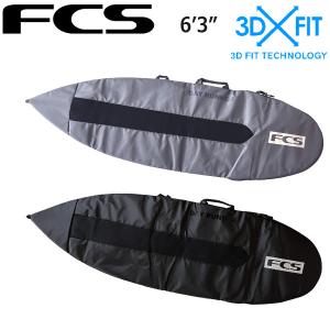 FCS エフシーエス サーフボードハードケース クラシックカバー 7'0
