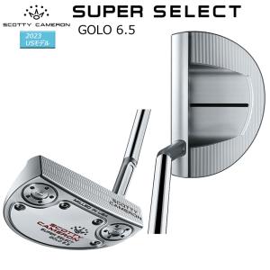 SCOTTY CAMERON 【日本正規品】スコッティキャメロン スーパーセレクト