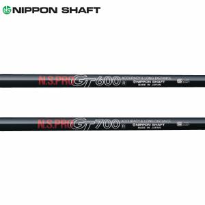 日本シャフト シャフト アイアン用 N.S.Pro 950GH WF スチール