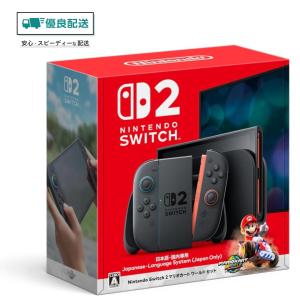 Nintendo Switch ニンテンドースイッチ 本体 Switch (L)/(R)グレー