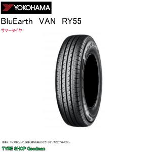 グッドイヤー（GOODYEAR） 【送料無料】 145/80R13 82/80N (6PR