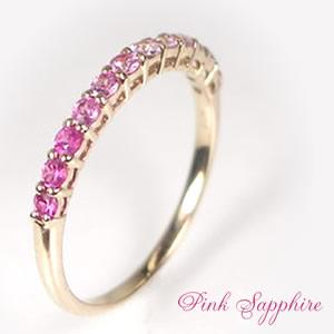 グラデーション ハーフエタニティリング ピンクサファイア K18PG