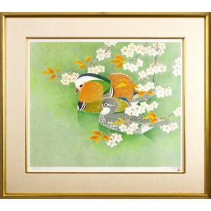 東山魁夷 生前作 「 吉野の春 」 リトグラフ 版画 絵画 日本画 人気 春