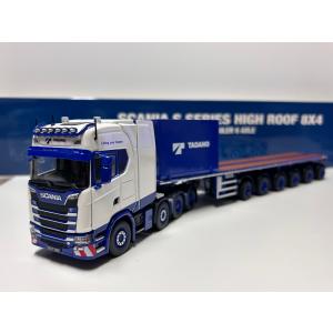 IMC 1/50 SCANIA XT middle roof Nooteboom low loader 