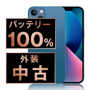 iPhone 13 Pro バッテリー新品交換済 iPhone13 128GB ゴールド SIM