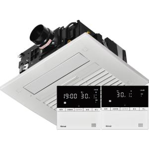 リンナイ（Rinnai） 【RBH-C4102K1P】 温水式浴室暖房乾燥機 яб