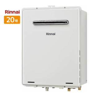 リンナイ（Rinnai） ガス給湯暖房熱源機 RVD-E2005SAW2-1(A) 20号