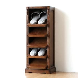 スリッパラック 木製 おしゃれ 6足 無垢 天然木 スリッパ収納棚