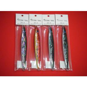 BREED（ブリード） オッターテイル 鉛モデル 170g メール便可 BREED