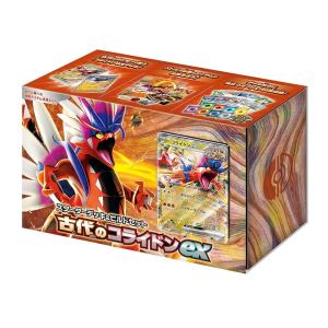 ポケモンカードゲーム ソード＆シールド スタートデッキ100 : K&Y雑貨